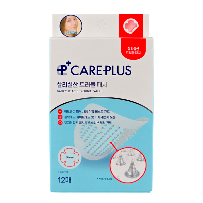 Olive Young Care Plus Salicylic Acid Trouble Patch-image1 Olive Young Care Plus Salicylic Acid Trouble Patch-image1