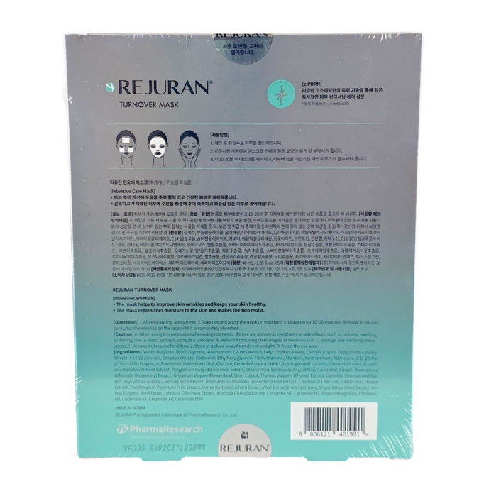 Rejuran Turnover Healing Mask-image3 Rejuran Turnover Healing Mask-image3
