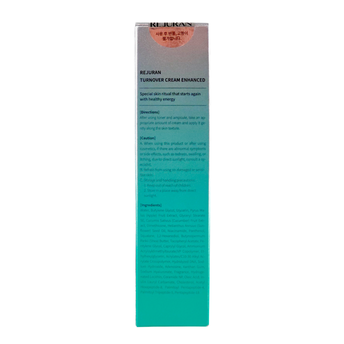 Rejuran Healer UV Protection Cream SPF50+ PA+++-image2 Rejuran Healer UV Protection Cream SPF50+ PA+++-image2