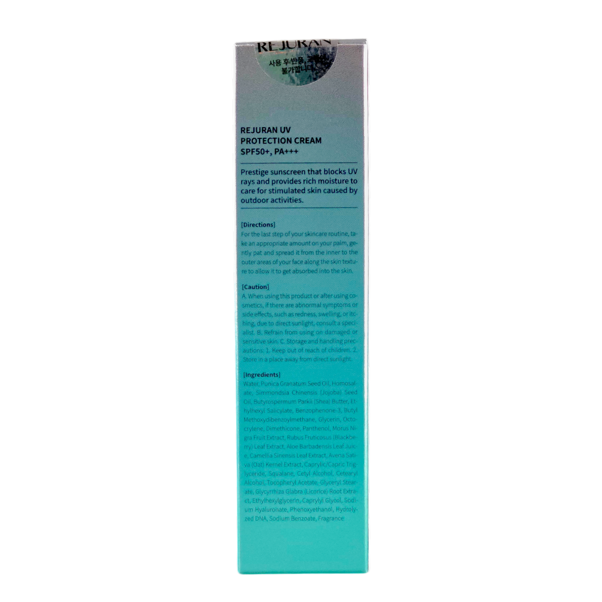 Rejuran Turnover Cream Enhanced c-PDRN 0.2%-image2