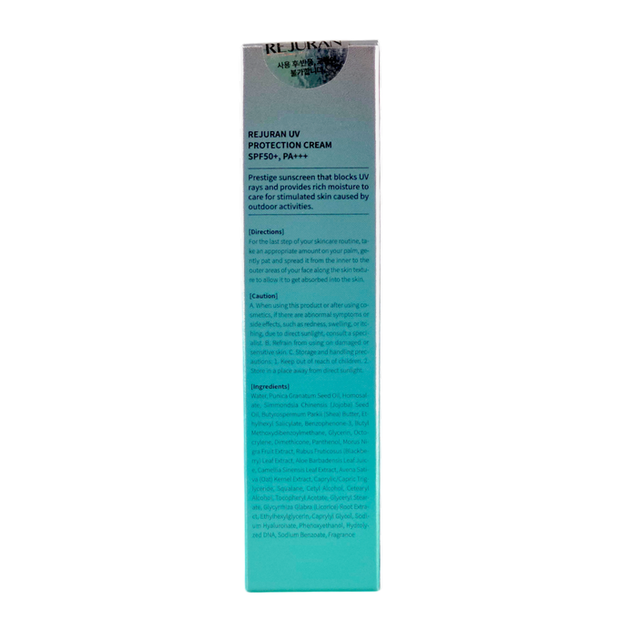 Rejuran Turnover Cream Enhanced c-PDRN 0.2%-image2