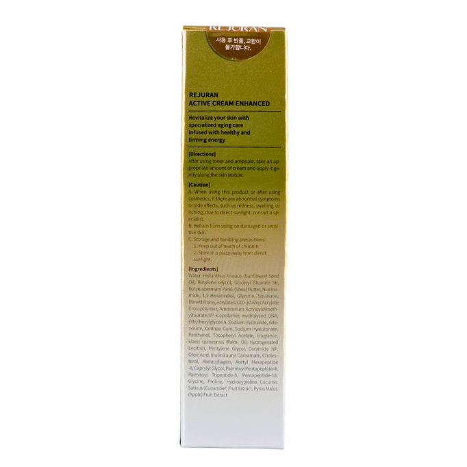 Rejuran Active Cream Enhanced c-PDRN 0.2%-image2