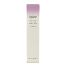 Haruharu Wonder Black Rice Night Knight Retinol Serum