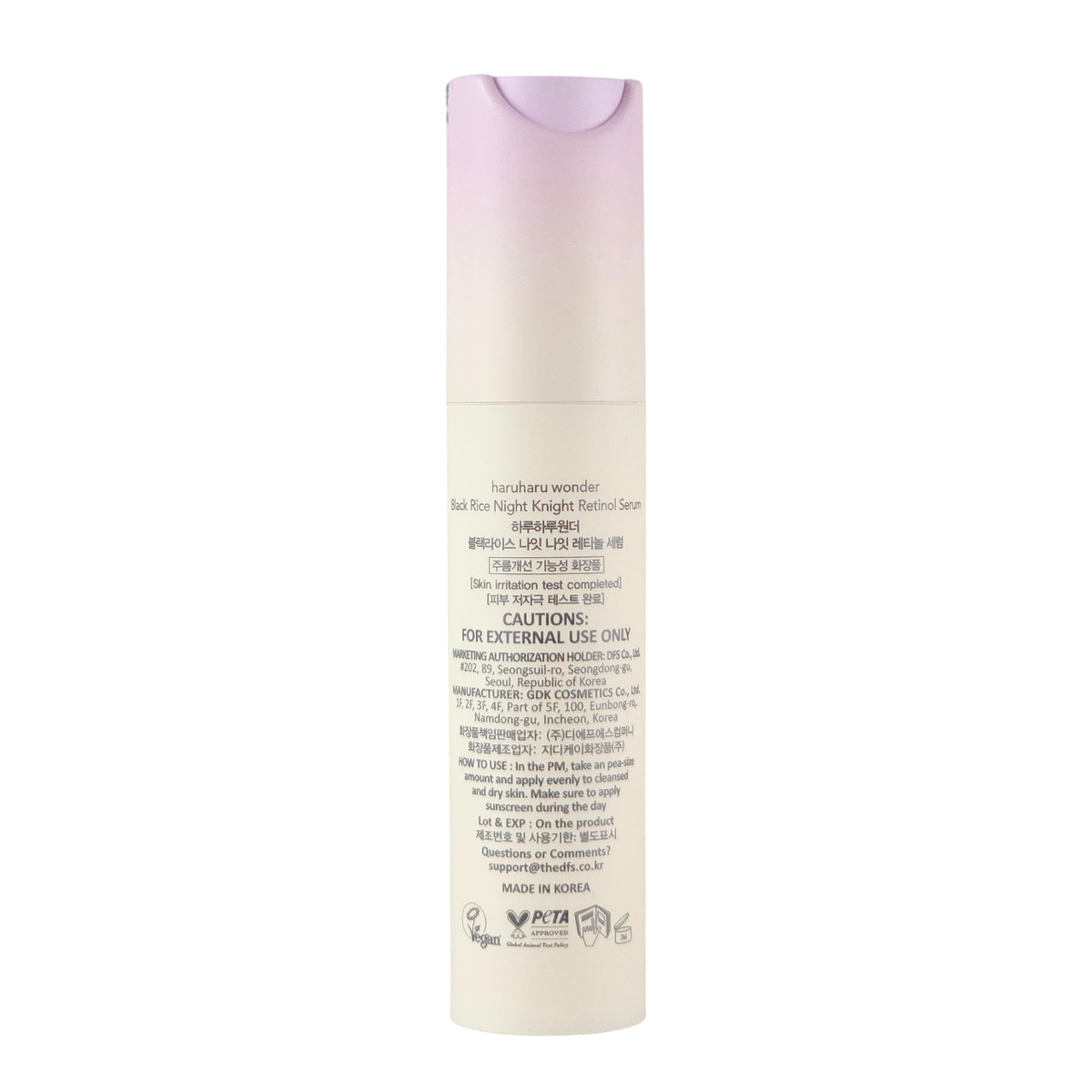 Haruharu Wonder Black Rice Night Knight Retinol Serum-image2 Haruharu Wonder Black Rice Night Knight Retinol Serum-image2