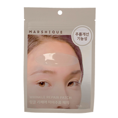 MARSHIQUE Wrinkle Repair Forehead Patch Complex Peptide & Collagen Infusion Overnight Smoothing-image1