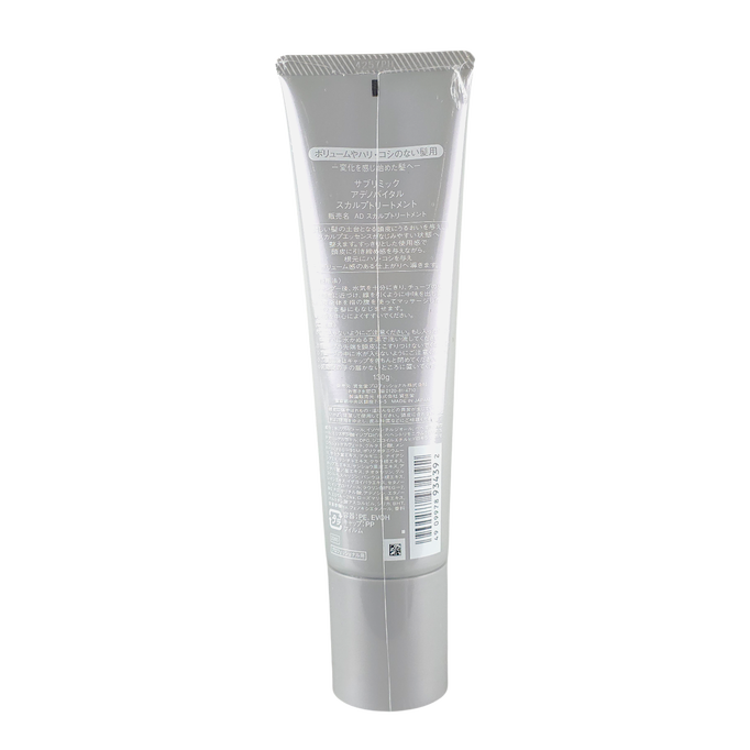 Shiseido Professional Sublimic Adenovital Scalp Treatment for Thinning Hair-image2
