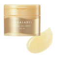 Shiseido AquaLabel Special Gel Cream EX Oil-In-image1
