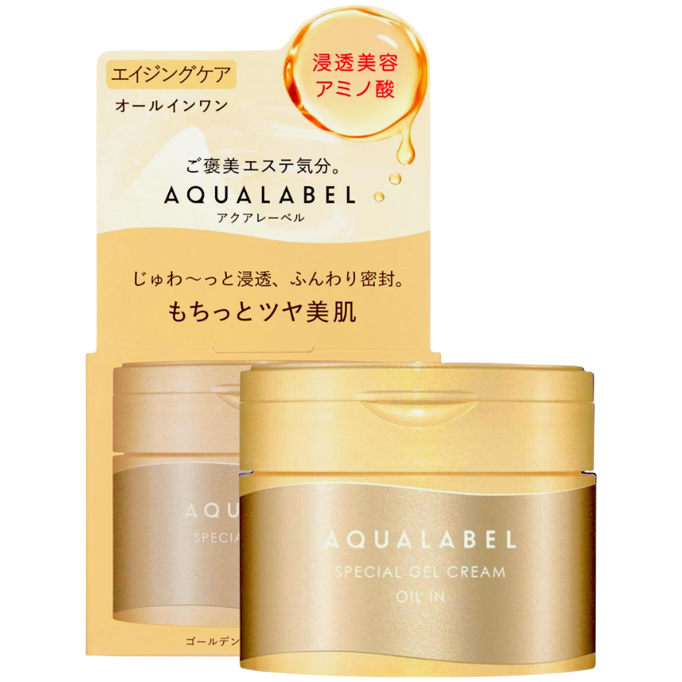 Shiseido AquaLabel Special Gel Cream EX Oil-In-image2