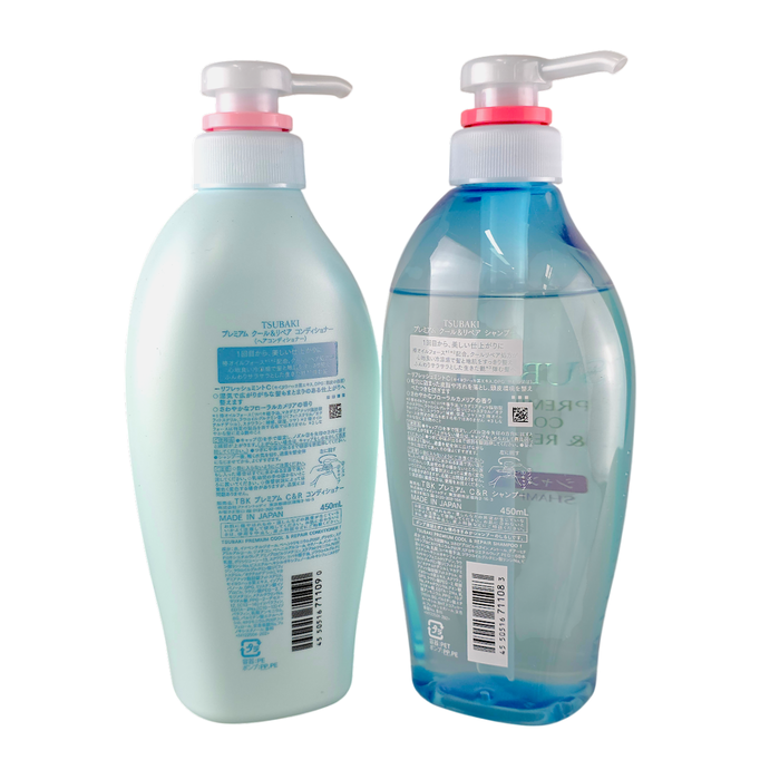 Shiseido Tsubaki Premium Cool & Repair Shampoo & Conditioner Duo-image2 Shiseido Tsubaki Premium Cool & Repair Shampoo & Conditioner Duo-image2