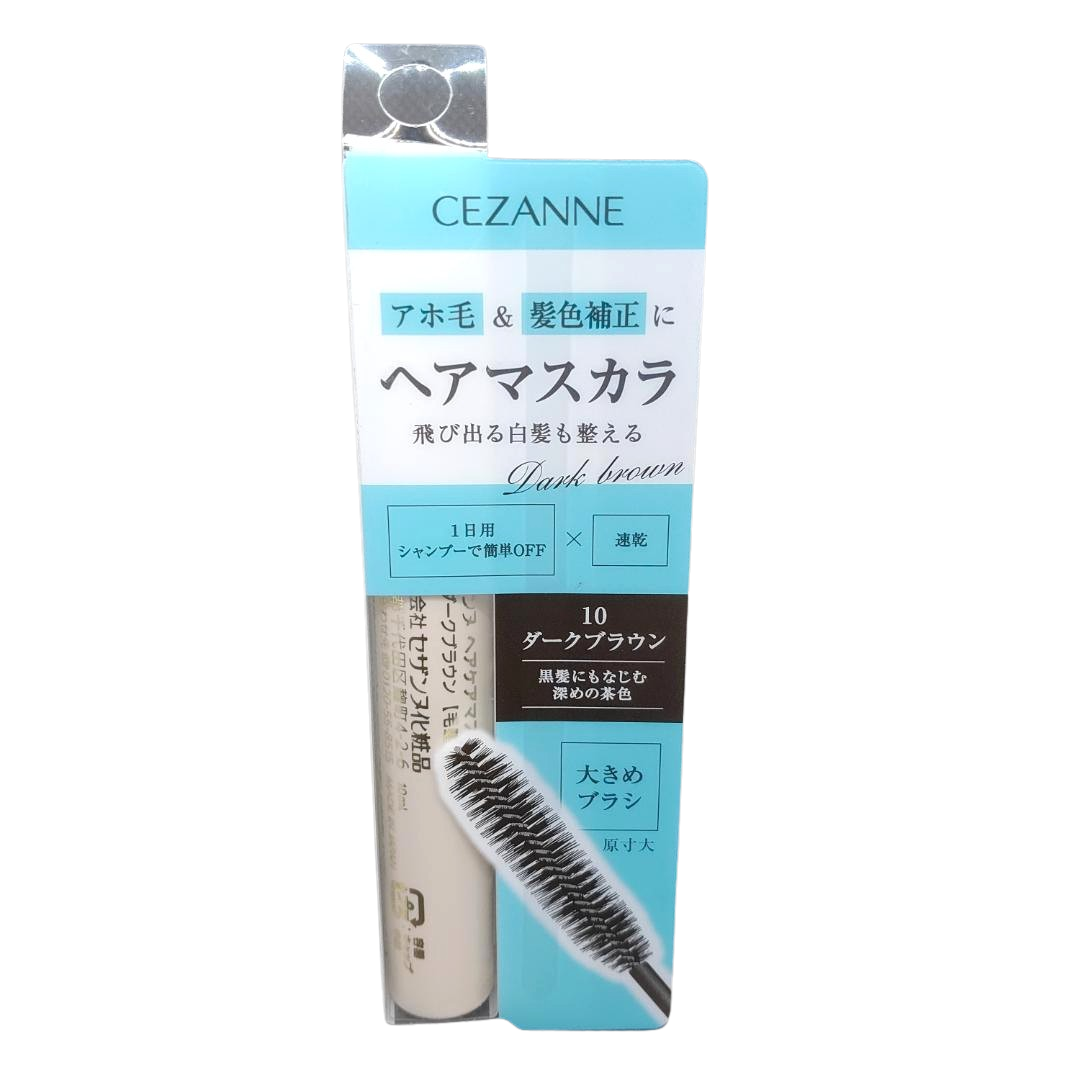 Cezanne Haircare Mascara Quick-drying non-stiff formula-image1 Cezanne Haircare Mascara Quick-drying non-stiff formula-image1