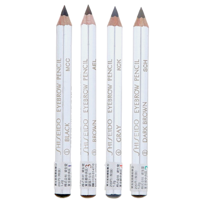 Shiseido Eyebrow Pencil Shiseido Eyebrow Pencil