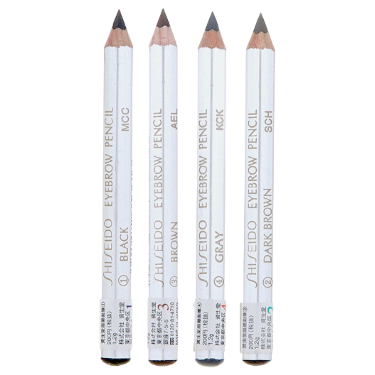 Shiseido Eyebrow Pencil-image1 Shiseido Eyebrow Pencil-image1