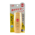 Kose Suncut Perfect UV Gel Super Waterproof SPF50+ PA++++-image1