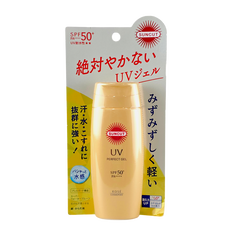 Kose Suncut Perfect UV Gel Super Waterproof SPF50+ PA++++-image1