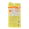 Kose Suncut Perfect UV Gel Super Waterproof SPF50+ PA++++-image2