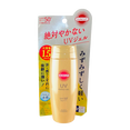 Kose Suncut Perfect UV Gel Super Waterproof SPF50+ PA++++-image3