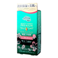 Kao Atrix Beauty Charge Premium Anti-Aging Hand Cream SPF20 PA++++-image1 Kao Atrix Beauty Charge Premium Anti-Aging Hand Cream SPF20 PA++++-image1
