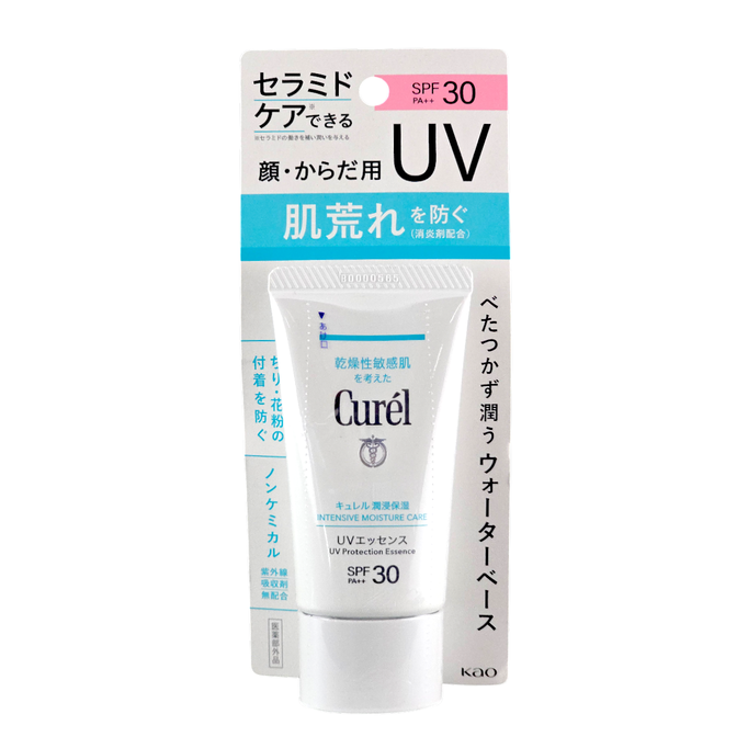 Kao Curel Intensive Moisture Care UV Protection Essence Ceramide Sunscreen SPF30 PA+++ Kao Curel Intensive Moisture Care UV Protection Essence Ceramide Sunscreen SPF30 PA+++