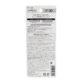 Kao Curel Intensive Moisture Care UV Protection Essence Ceramide Sunscreen SPF30 PA+++-image2