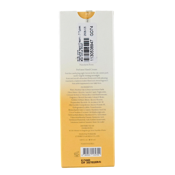After Blow Perfume Hand Cream-image2 After Blow Perfume Hand Cream-image2