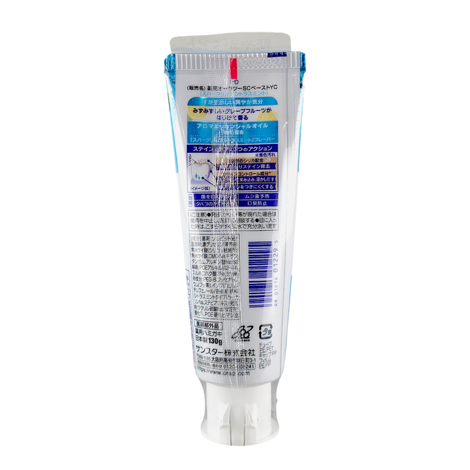 SunStar Ora2 me Stain Clear Aroma Flavor Collection Toothpaste-image2