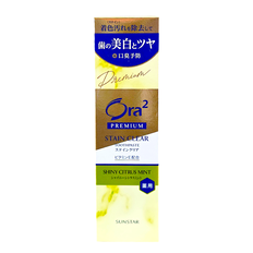 SunStar Ora2 Premium Stain Clear Whitening Toothpaste-image1