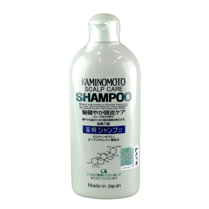 Kaminomoto Scalp Care Shampoo-image1 Kaminomoto Scalp Care Shampoo-image1