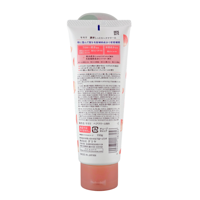Dariya Momori Peach Rich & Moisturizing Hair Cream-image2 Dariya Momori Peach Rich & Moisturizing Hair Cream-image2
