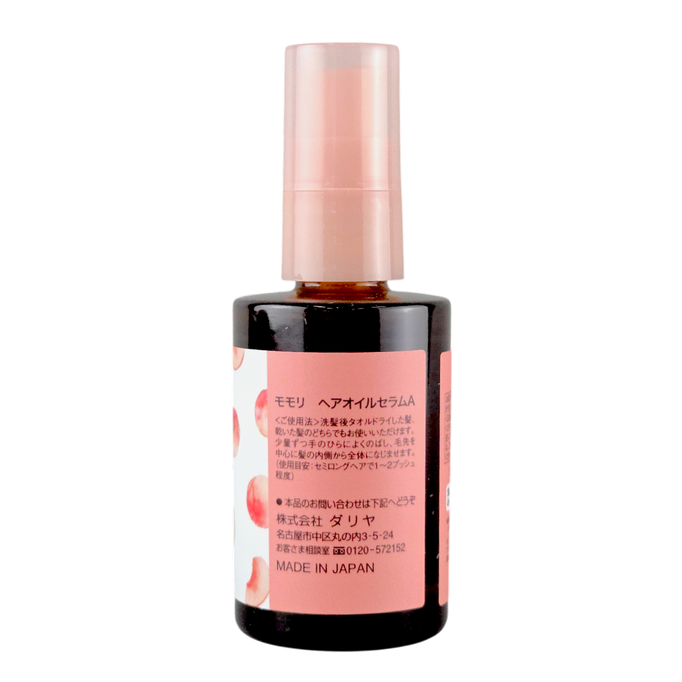 Dariya Momori Peach Glossy Hair Oil Serum-image2