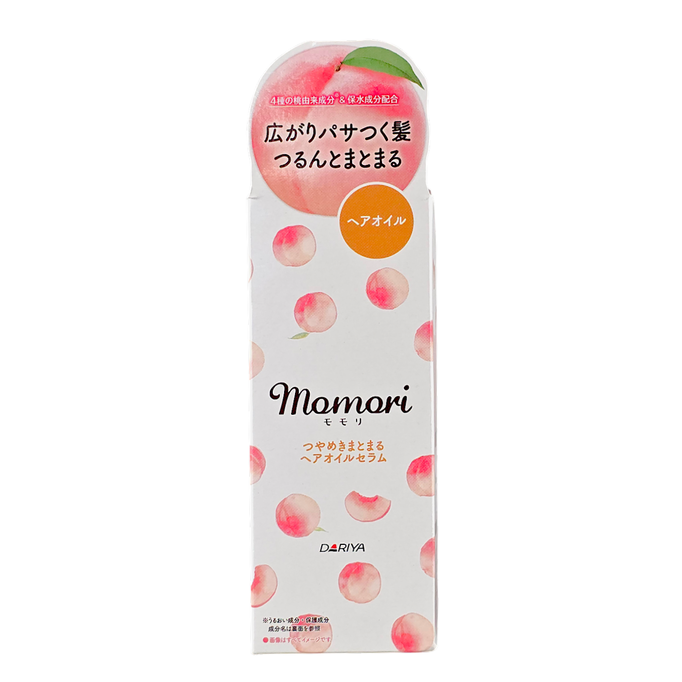 Dariya Momori Peach Glossy Hair Oil Serum-image3