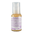 Bt Benton Bakuchiol Serum-image2