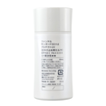 FANCL Sunguard Protect UV Sunscreen SPF50+ PA++++-image2