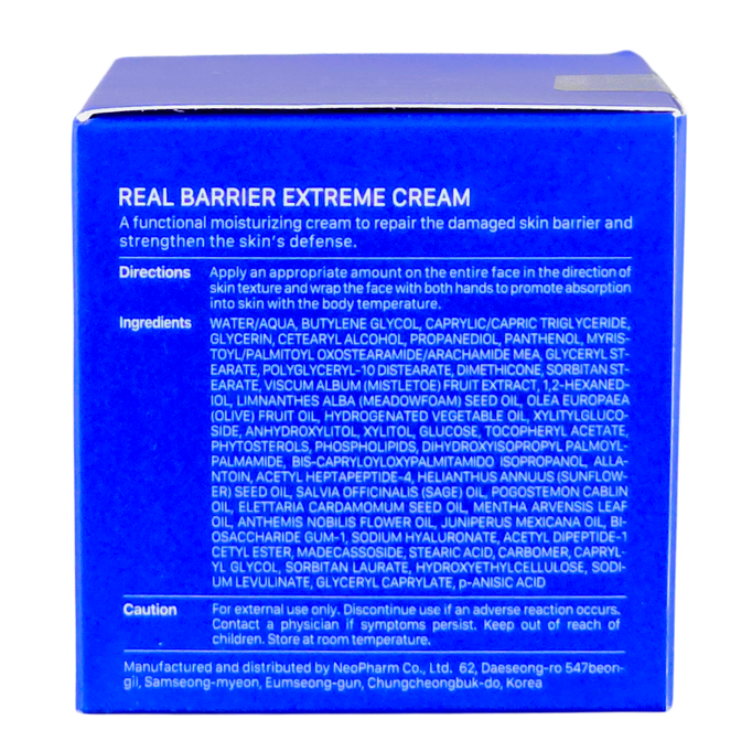 Real Barrier Original Extreme Cream