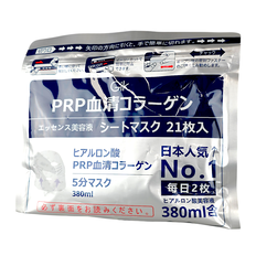 Gik PRP Serum Collagen Repair & Hydrating Face Mask-image1