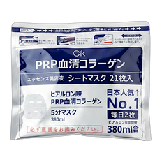 Gik PRP Serum Collagen Repair & Hydrating Face Mask-image1