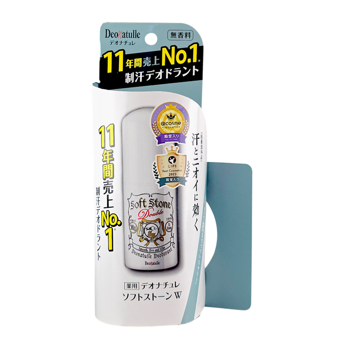 Deonatulle Soft Stone Double Deodorant Stick
