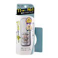 Deonatulle Soft Stone Double Deodorant Stick