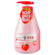 Welcos Kwailnara Strawberry Milk Body Lotion-image1