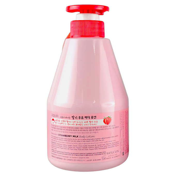Welcos Kwailnara Strawberry Milk Body Lotion