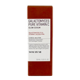 SOME BY MI Galactomyces Pure Vitamin C Glow Brightening Serum