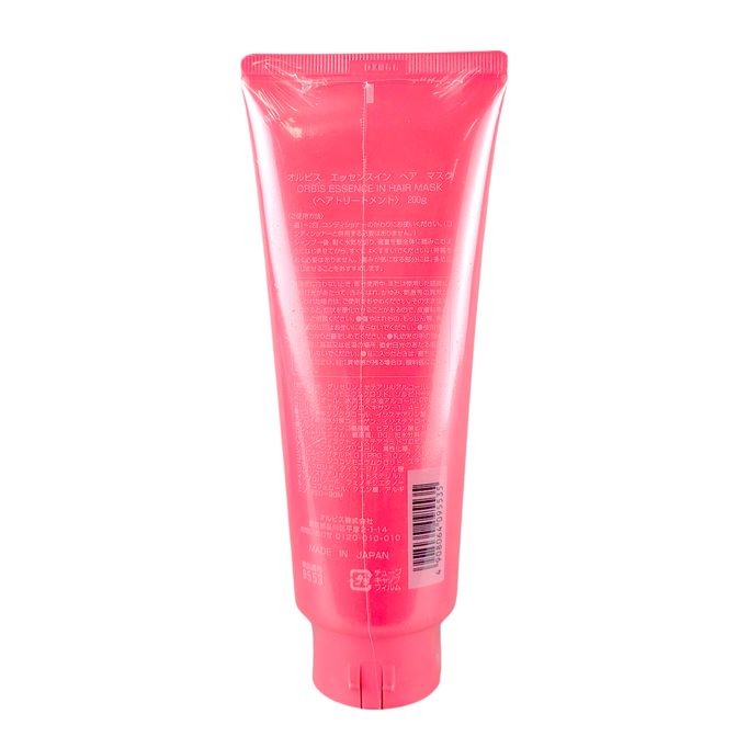 Orbis Essence In Hair Mask-image2