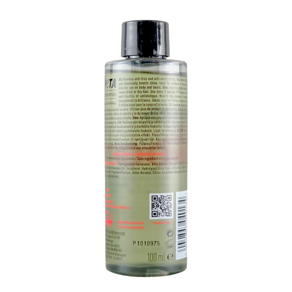 KMS ALL SMOOTH Intense Nourishing Hair Oil with Upcycled Olive-image2 KMS ALL SMOOTH Intense Nourishing Hair Oil with Upcycled Olive-image2