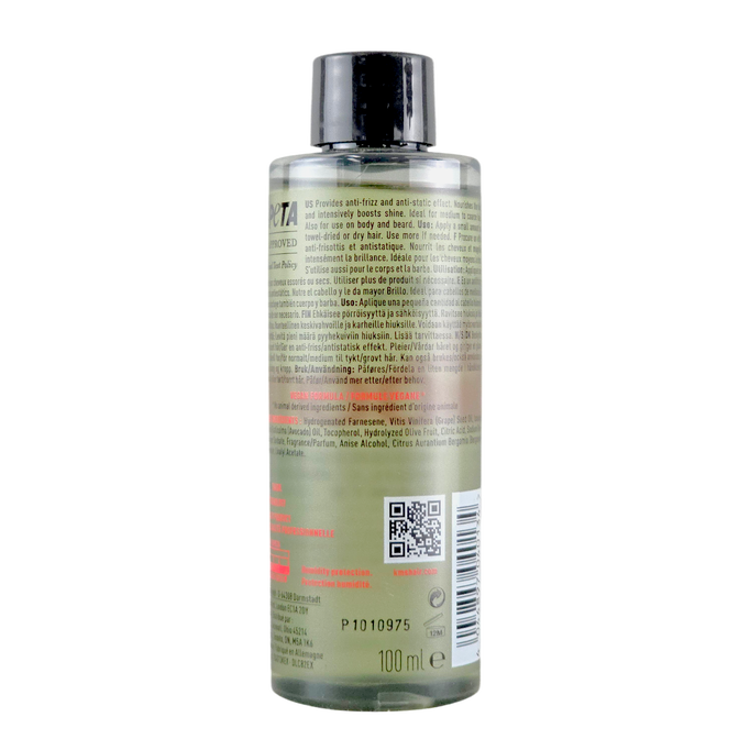 KMS ALL SMOOTH Intense Nourishing Hair Oil with Upcycled Olive-image2 KMS ALL SMOOTH Intense Nourishing Hair Oil with Upcycled Olive-image2