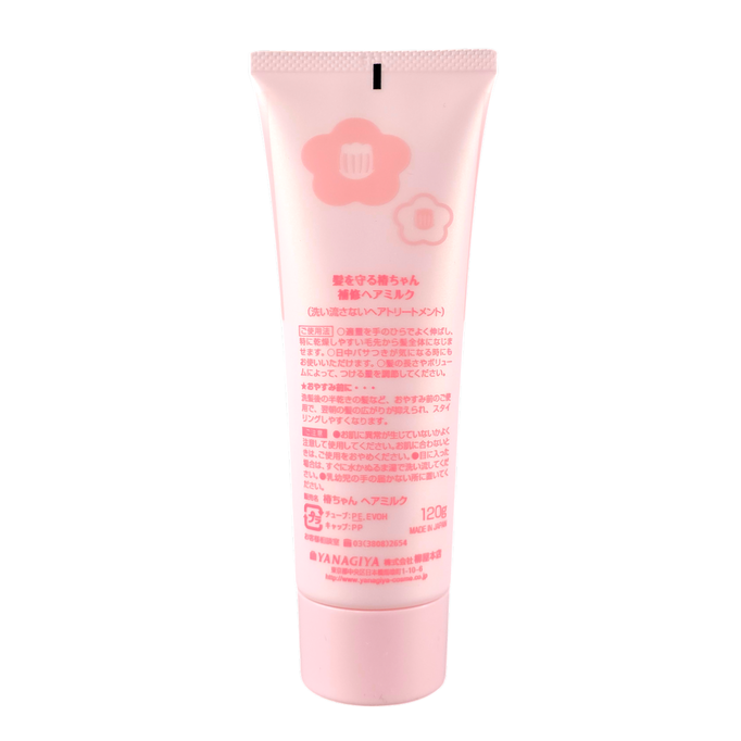 Yanagiya Tsubaki-Chan Repair Hair Milk-image2 Yanagiya Tsubaki-Chan Repair Hair Milk-image2