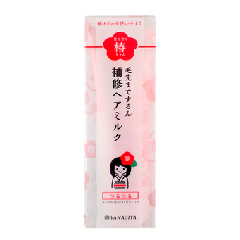 4.23 oz, Yanagiya Tsubaki-Chan Repair Hair Milk | SleekShop