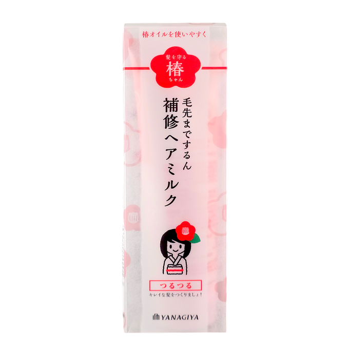 Yanagiya Tsubaki-Chan Repair Hair Milk-image1 Yanagiya Tsubaki-Chan Repair Hair Milk-image1