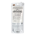 Sana Soy Milk Sheer & Moisture Eye Cream-image2