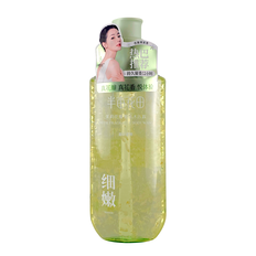 Little Dream Garden Jasmine Petal Fragrance Body Wash