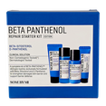 SOME BY MI Beta Panthenol Repair Starter Kit-image2