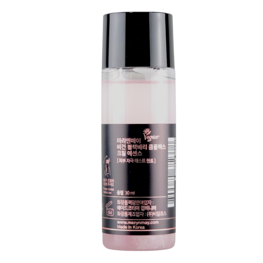Mary & May Vegan Blackberry Complex Crème Essence-image4 Mary & May Vegan Blackberry Complex Crème Essence-image4